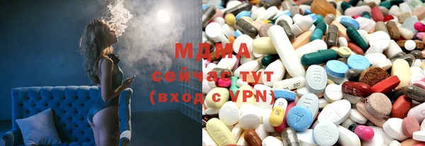 jwh Богородск