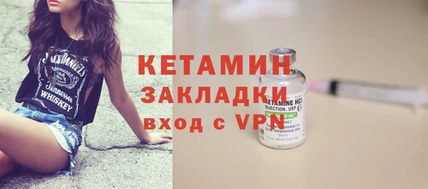 твердый Богданович