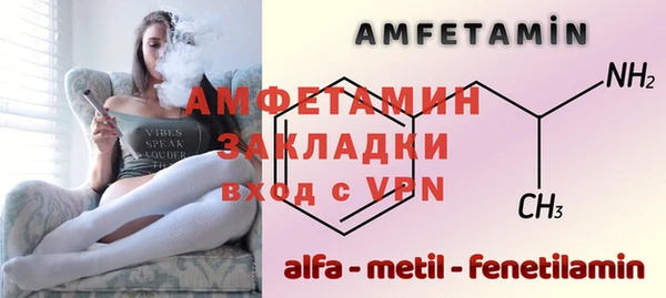 твердый Богданович