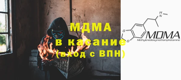 твердый Богданович