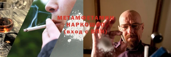 твердый Богданович