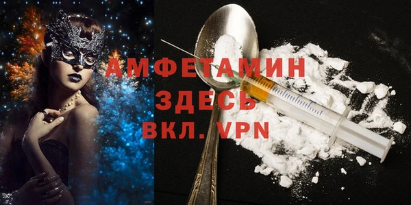 jwh Богородск