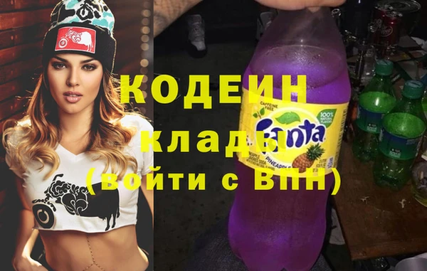 jwh Богородск