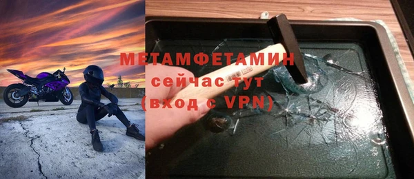 твердый Богданович