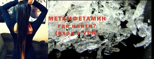 твердый Богданович