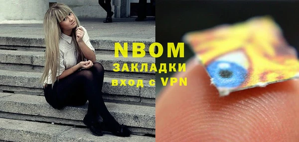 твердый Богданович