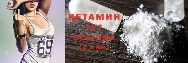 твердый Богданович